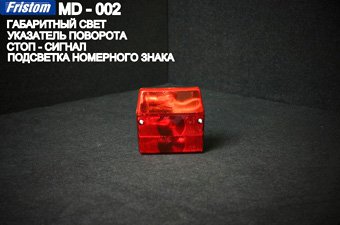   MD-002